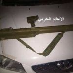Libyan National Army Captures Chinese-Made Anti-Aircraft Missiles From Pro-GNA Forces (Photos) Libyan National Army Captures Chinese-Made Anti-Aircraft Missiles From Pro-GNA Forces (Photos)