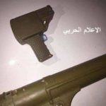 Libyan National Army Captures Chinese-Made Anti-Aircraft Missiles From Pro-GNA Forces (Photos) Libyan National Army Captures Chinese-Made Anti-Aircraft Missiles From Pro-GNA Forces (Photos)