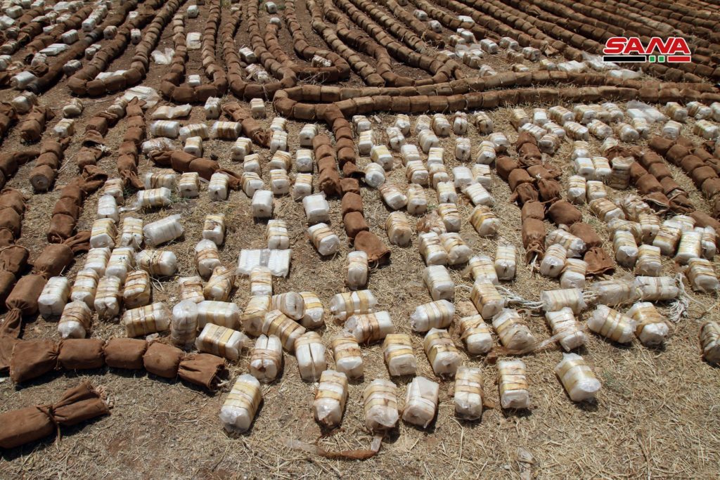 In Photos: Syrian Forces Uncover US-Made Mine Clearing System In Western Daraa In Photos: Syrian Forces Uncover US-Made Mine Clearing System In Western Daraa