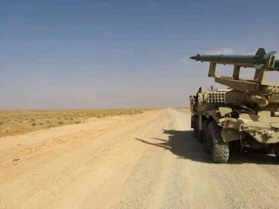 New Photos Reveal Libyan Army's “Improvised” Air-Defense System (Photos) New Photos Reveal Libyan Army's “Improvised” Air-Defense System (Photos)