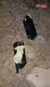 Syrian Army Intercepts Armed, Booby-Trapped Drone Near Israeli-Occupied Golan Heights (Photos) Syrian Army Intercepts Armed, Booby-Trapped Drone Near Israeli-Occupied Golan Heights (Photos)