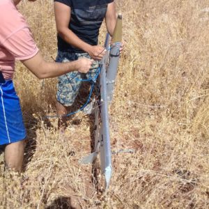 Syrian Army Shoots Down Suicide Drone Over Northern Aleppo (Photos) Syrian Army Shoots Down Suicide Drone Over Northern Aleppo (Photos)
