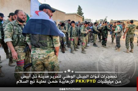 Turkish-Backed Militants Storm Tell Abyad, Capture Key Positions (Photos, Video, Map) Turkish-Backed Militants Storm Tell Abyad, Capture Key Positions (Photos, Video, Map)
