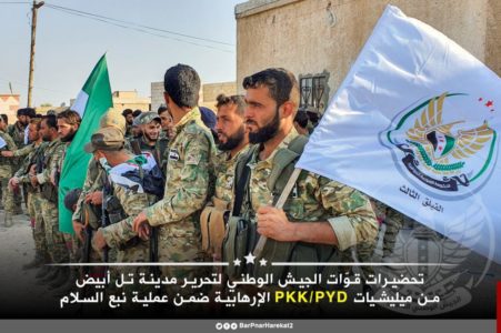 Turkish-Backed Militants Storm Tell Abyad, Capture Key Positions (Photos, Video, Map) Turkish-Backed Militants Storm Tell Abyad, Capture Key Positions (Photos, Video, Map)