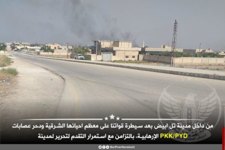 Turkish-Backed Militants Storm Tell Abyad, Capture Key Positions (Photos, Video, Map) Turkish-Backed Militants Storm Tell Abyad, Capture Key Positions (Photos, Video, Map)