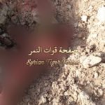 New Photos Reveal Militants Losses In Recent Southeast Idlib Attack New Photos Reveal Militants Losses In Recent Southeast Idlib Attack