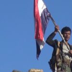 Houthis Release New Photos Of Recent Large-Scale Operation (18+)