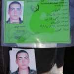 Syrian Army 4th Division Attacks Former Rebels In Western Daraa Syrian Army 4th Division Attacks Former Rebels In Western Daraa