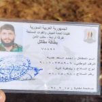 Syrian Army 4th Division Attacks Former Rebels In Western Daraa Syrian Army 4th Division Attacks Former Rebels In Western Daraa