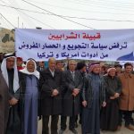 SDF Security Forces Clash With Pro-Government Protesters In Al-Hasakah City (Photos, Video) SDF Security Forces Clash With Pro-Government Protesters In Al-Hasakah City (Photos, Video)