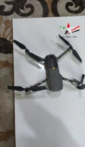 Two Drones Shot Down Over Syrian Posts In Southern Idlib. Are Militants Preparing New Attack? (Photos) Two Drones Shot Down Over Syrian Posts In Southern Idlib. Are Militants Preparing New Attack? (Photos)