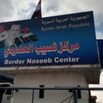 Reconciliation Process Expands In Syria’s Daraa As Key Border Crossing With Jordan Reopens (Photos) Reconciliation Process Expands In Syria’s Daraa As Key Border Crossing With Jordan Reopens (Photos)