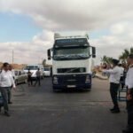 Reconciliation Process Expands In Syria’s Daraa As Key Border Crossing With Jordan Reopens (Photos) Reconciliation Process Expands In Syria’s Daraa As Key Border Crossing With Jordan Reopens (Photos)