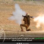 In Photos: Turkish-Backed Syria Militants Are Preparing For New Operation Against SDF