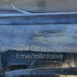 Kiev Forces Used British Missiles In Recent Attack On Zaporizhzhia Nuclear Power Plant (Photos) Kiev Forces Used British Missiles In Recent Attack On Zaporizhzhia Nuclear Power Plant (Photos)