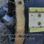 Kiev Forces Used British Missiles In Recent Attack On Zaporizhzhia Nuclear Power Plant (Photos) Kiev Forces Used British Missiles In Recent Attack On Zaporizhzhia Nuclear Power Plant (Photos)