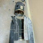 Kiev Forces Used British Missiles In Recent Attack On Zaporizhzhia Nuclear Power Plant (Photos) Kiev Forces Used British Missiles In Recent Attack On Zaporizhzhia Nuclear Power Plant (Photos)