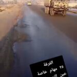Syria’s Elite Tiger Forces Deploys Along Euphrates River Amid Threats By Turkey (Photos)