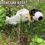 Another Wunderwaffe Bites The Dust: Kiev’s Leopards Fail Test In Zaporozhye (Photos, Videos) Another Wunderwaffe Bites The Dust: Kiev’s Leopards Fail Test In Zaporozhye (Photos, Videos)