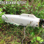 Another Wunderwaffe Bites The Dust: Kiev’s Leopards Fail Test In Zaporozhye (Photos, Videos) Another Wunderwaffe Bites The Dust: Kiev’s Leopards Fail Test In Zaporozhye (Photos, Videos)