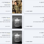 Heavy Israeli Losses In First Day Of Surprise Palestinian Attack (Photos) Heavy Israeli Losses In First Day Of Surprise Palestinian Attack (Photos)