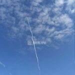 Kiev Forces Launch Another Wave Of Rocket, Drone Attacks On Russian Territory (Photos) Kiev Forces Launch Another Wave Of Rocket, Drone Attacks On Russian Territory (Photos)